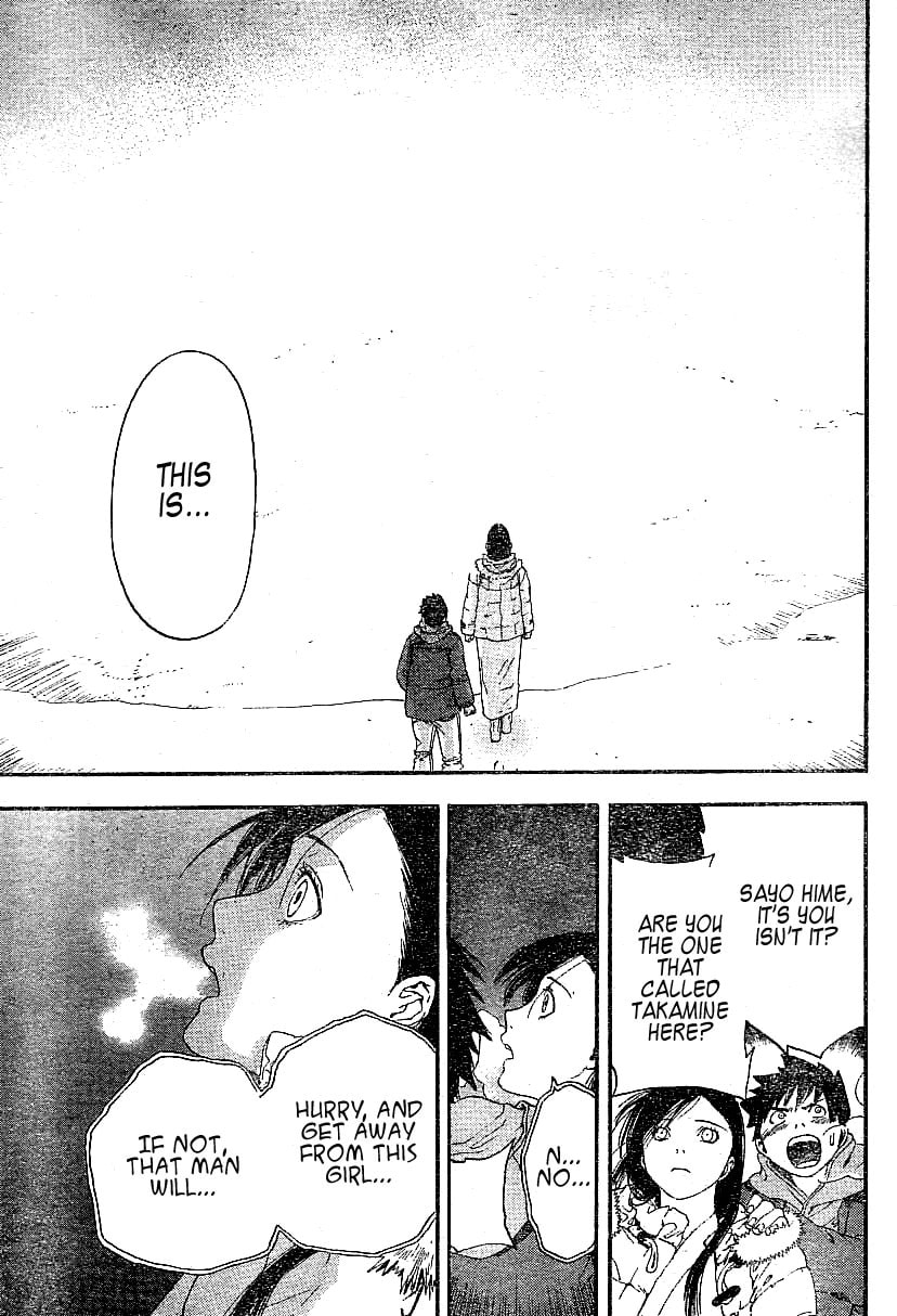 Read Koorihime Kitan chapter 0 image 32 on Lezhin