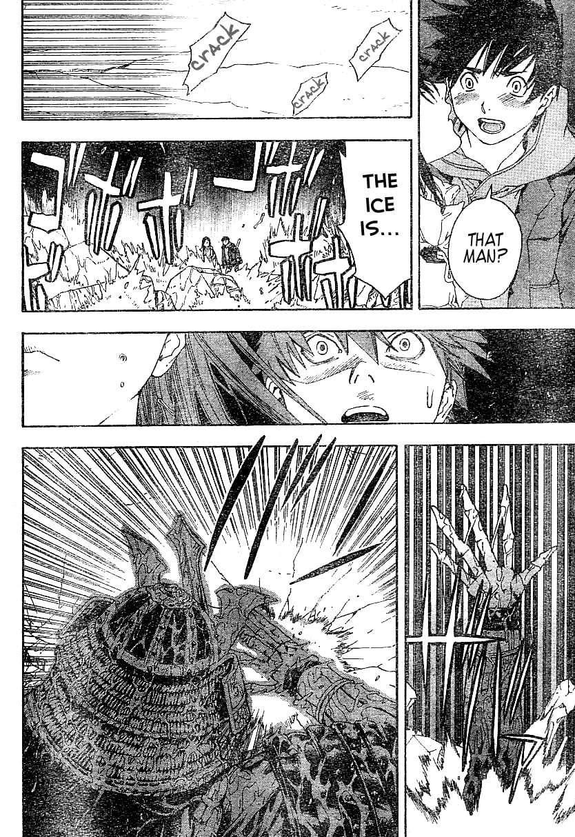 Read Koorihime Kitan chapter 0 image 33 on Lezhin