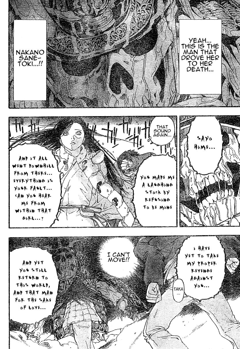 Read Koorihime Kitan chapter 0 image 35 on Lezhin