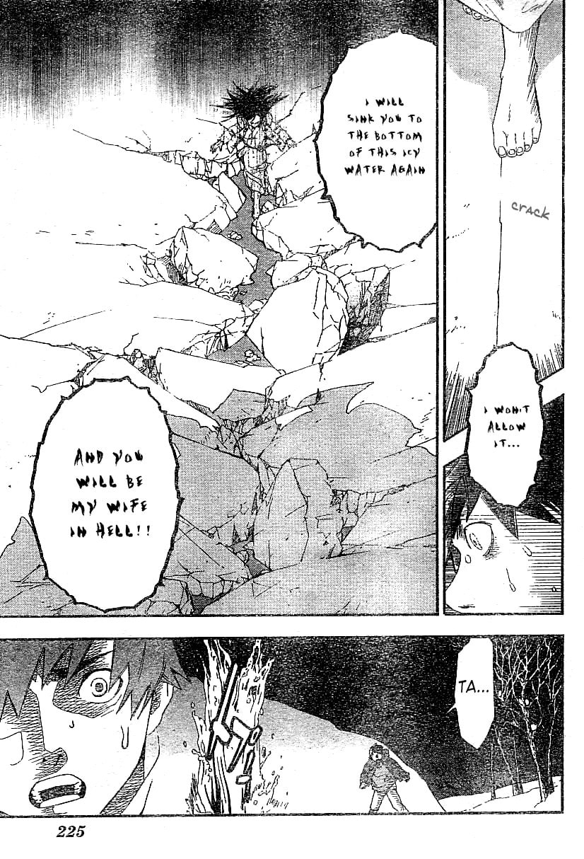 Read Koorihime Kitan chapter 0 image 36 on Lezhin
