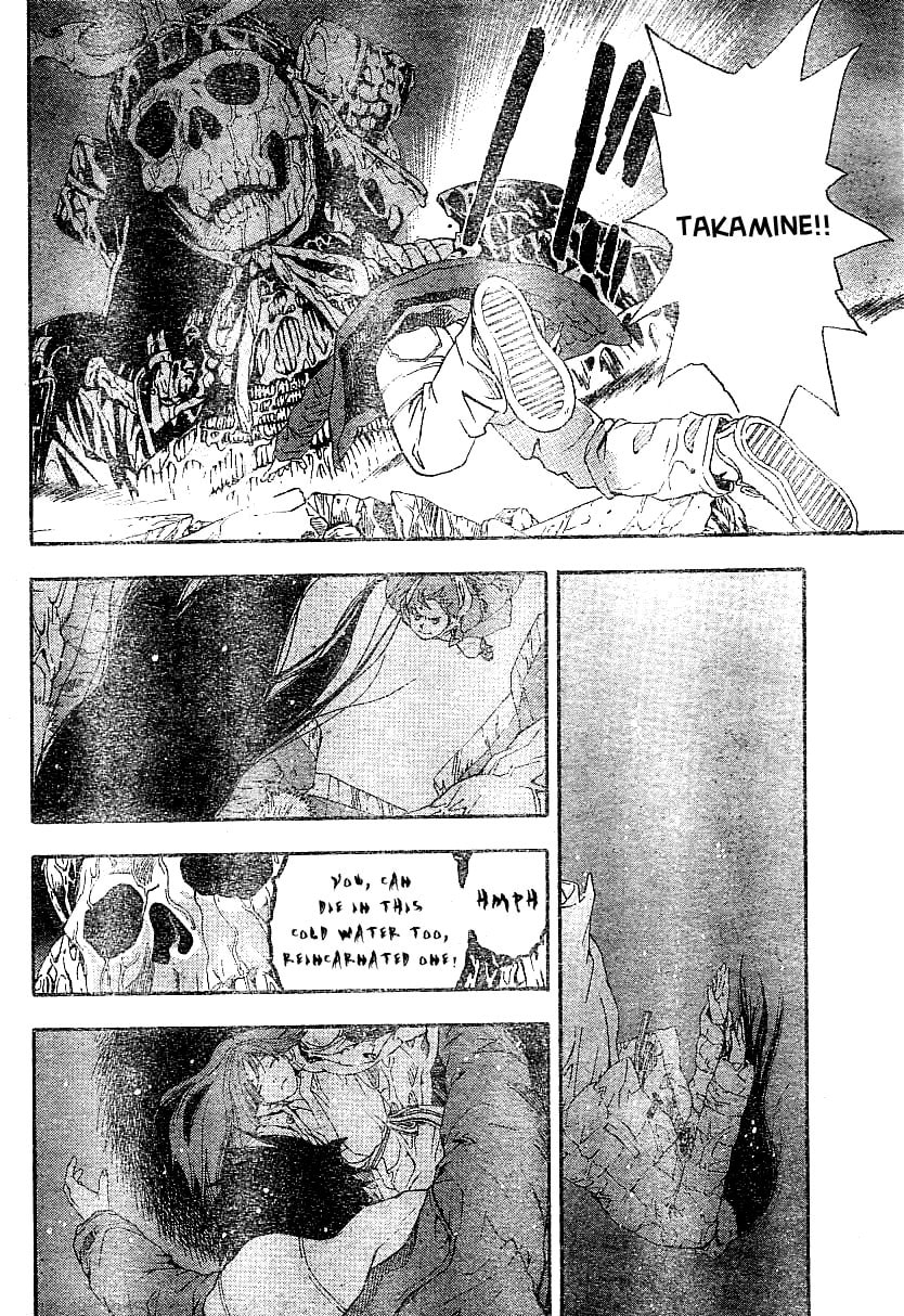 Read Koorihime Kitan chapter 0 image 37 on Lezhin