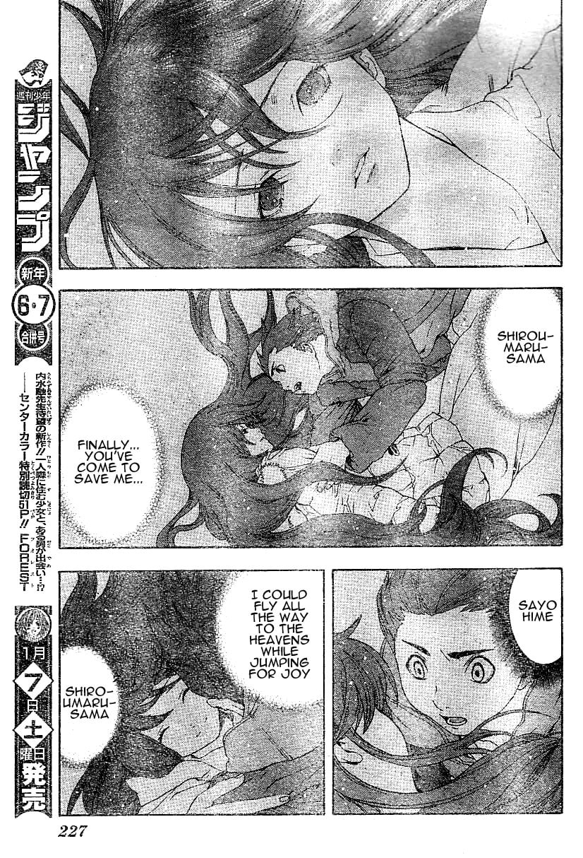 Read Koorihime Kitan chapter 0 image 38 on Lezhin