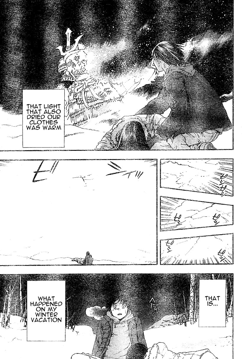 Read Koorihime Kitan chapter 0 image 41 on Lezhin