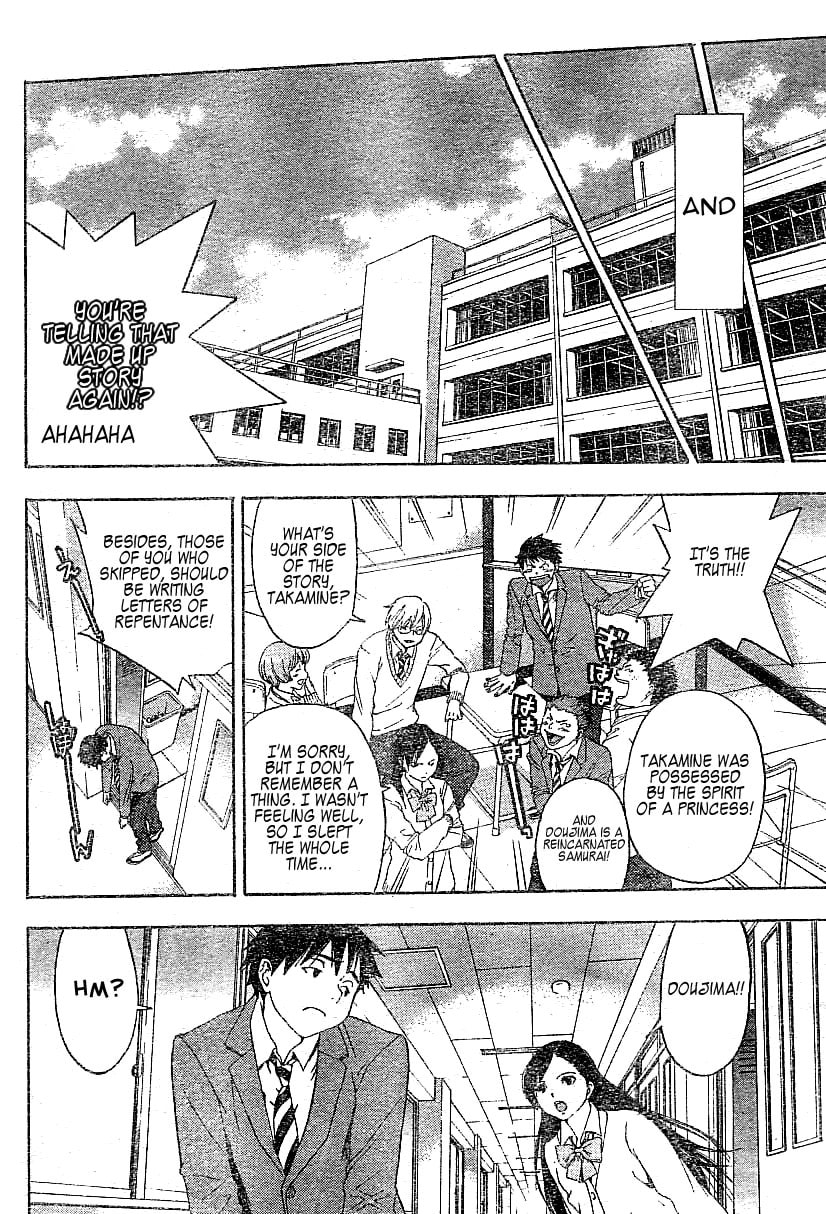 Read Koorihime Kitan chapter 0 image 42 on Lezhin
