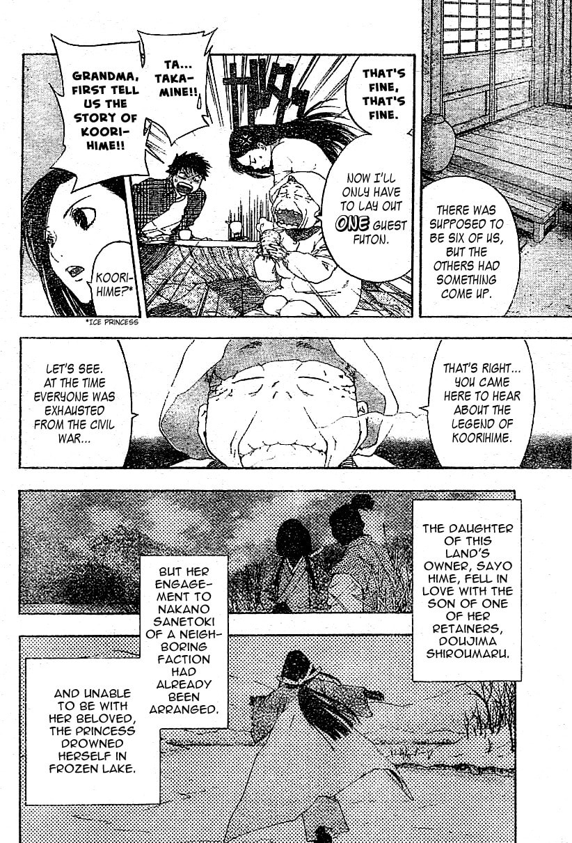 Read Koorihime Kitan chapter 0 image 5 on Lezhin