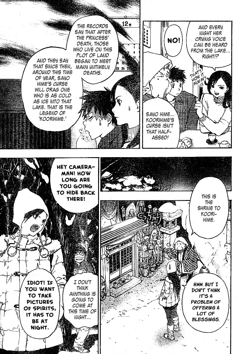 Read Koorihime Kitan chapter 0 image 6 on Lezhin