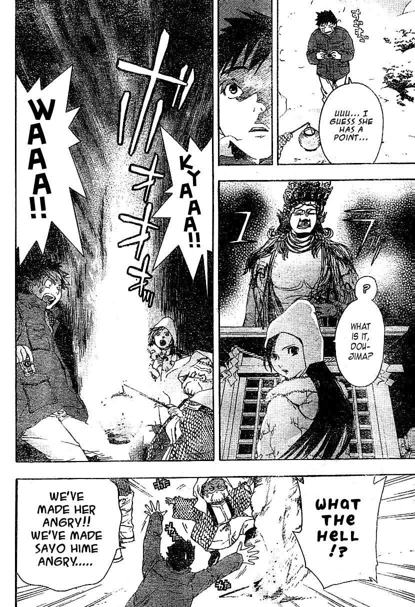 Read Koorihime Kitan chapter 0 image 7 on Lezhin