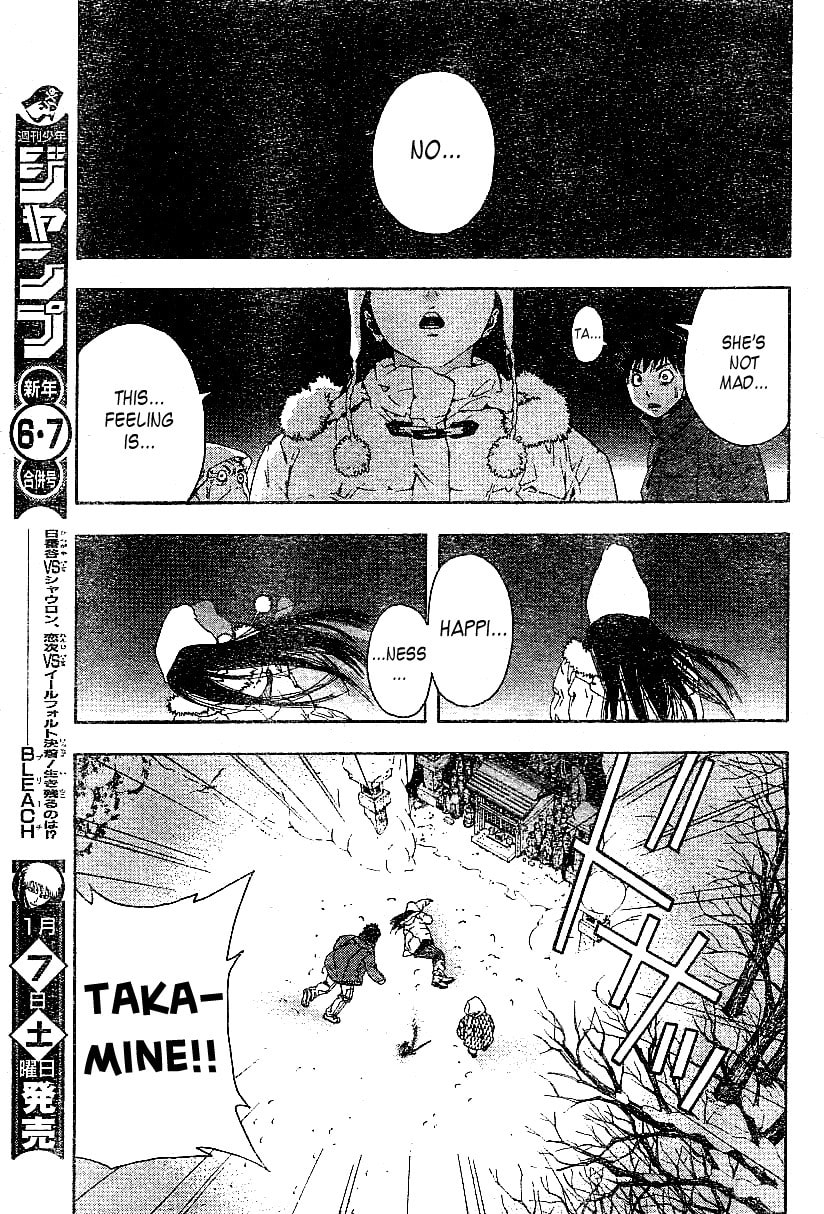 Read Koorihime Kitan chapter 0 image 8 on Lezhin