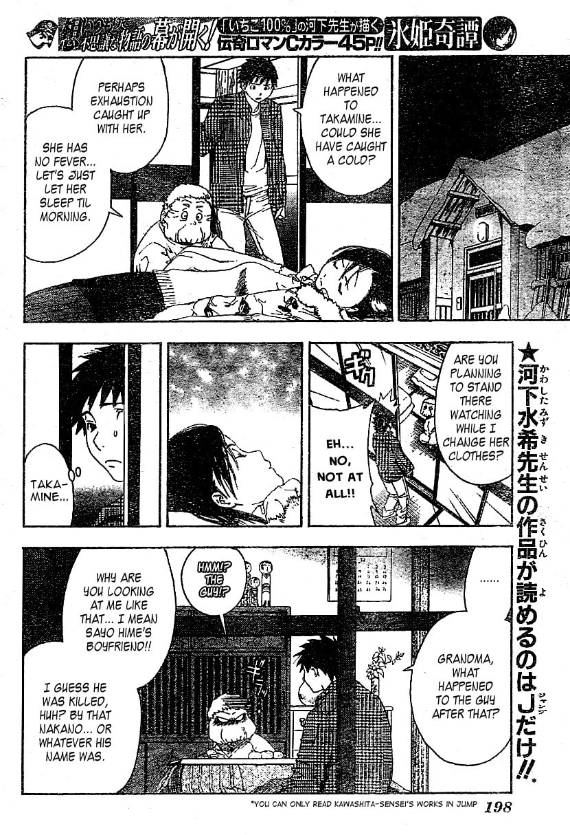 Read Koorihime Kitan chapter 0 image 9 on Lezhin