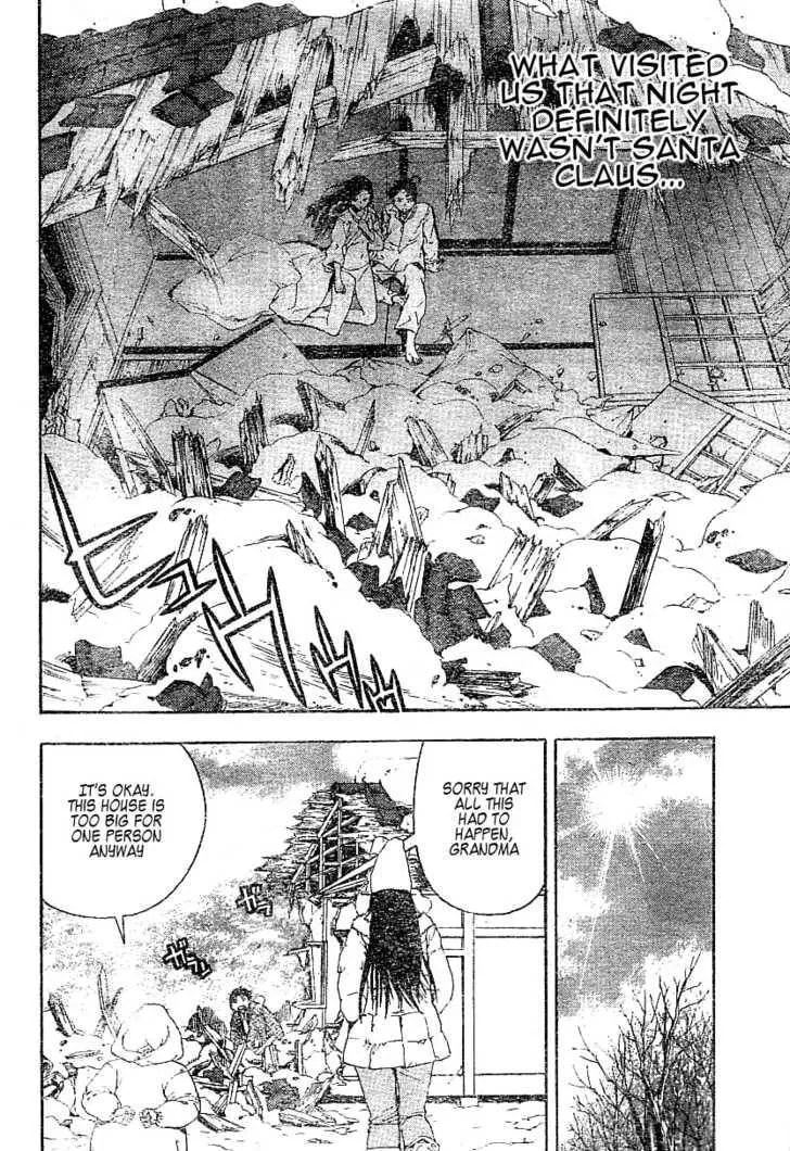 Read Koorihime Kitan chapter 1 image 17 on Lezhin