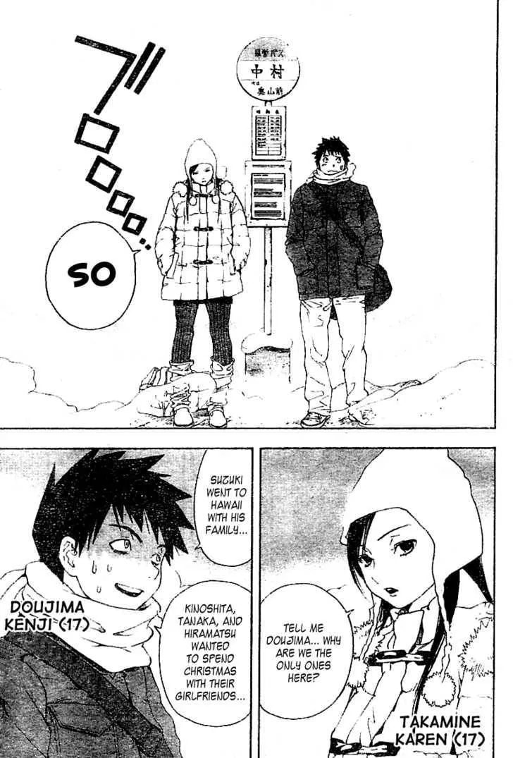 Read Koorihime Kitan chapter 1 image 2 on Lezhin