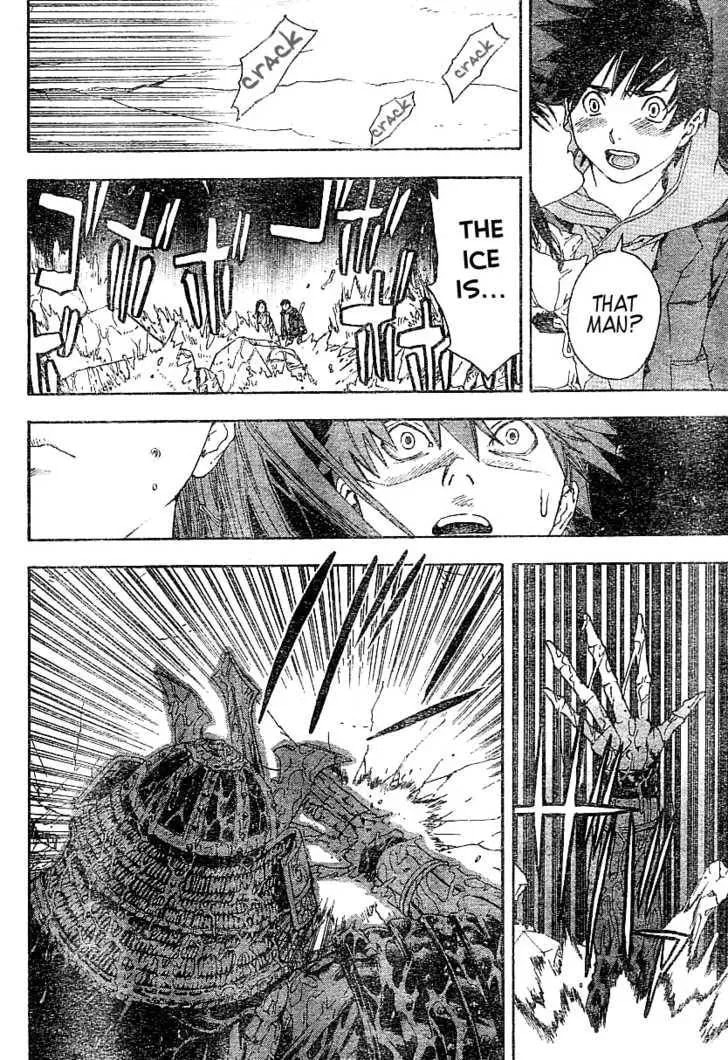 Read Koorihime Kitan chapter 1 image 33 on Lezhin