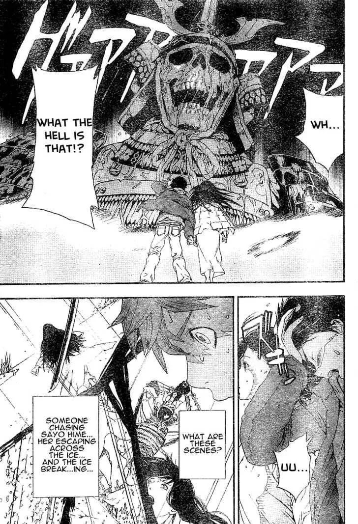 Read Koorihime Kitan chapter 1 image 34 on Lezhin