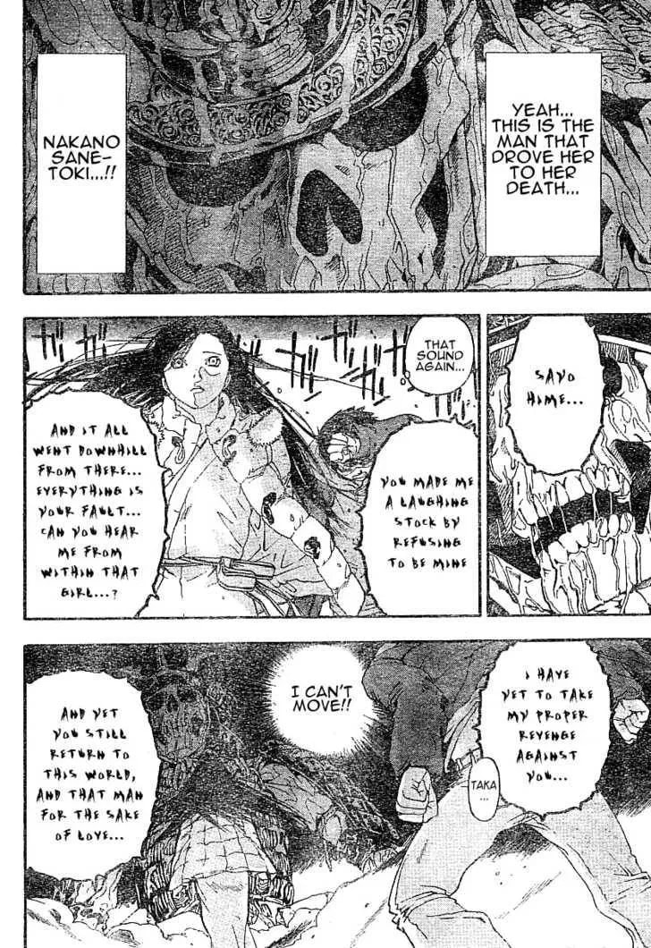 Read Koorihime Kitan chapter 1 image 35 on Lezhin