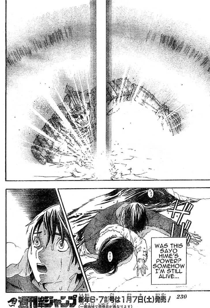 Read Koorihime Kitan chapter 1 image 40 on Lezhin
