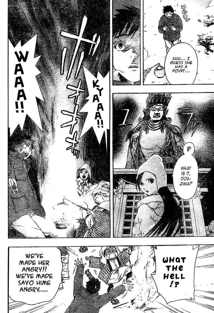 Read Koorihime Kitan chapter 1 image 7 on Lezhin