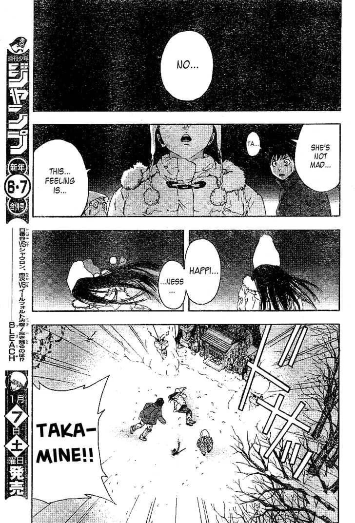 Read Koorihime Kitan chapter 1 image 8 on Lezhin
