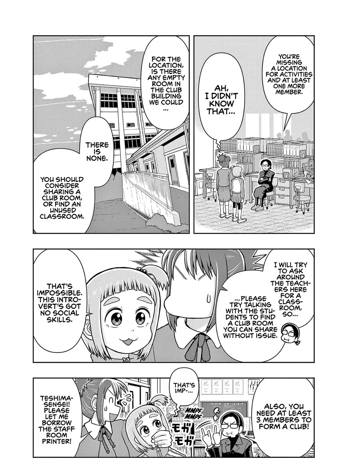 Read Kore Kaite Shine chapter 3 image 11 on Lezhin