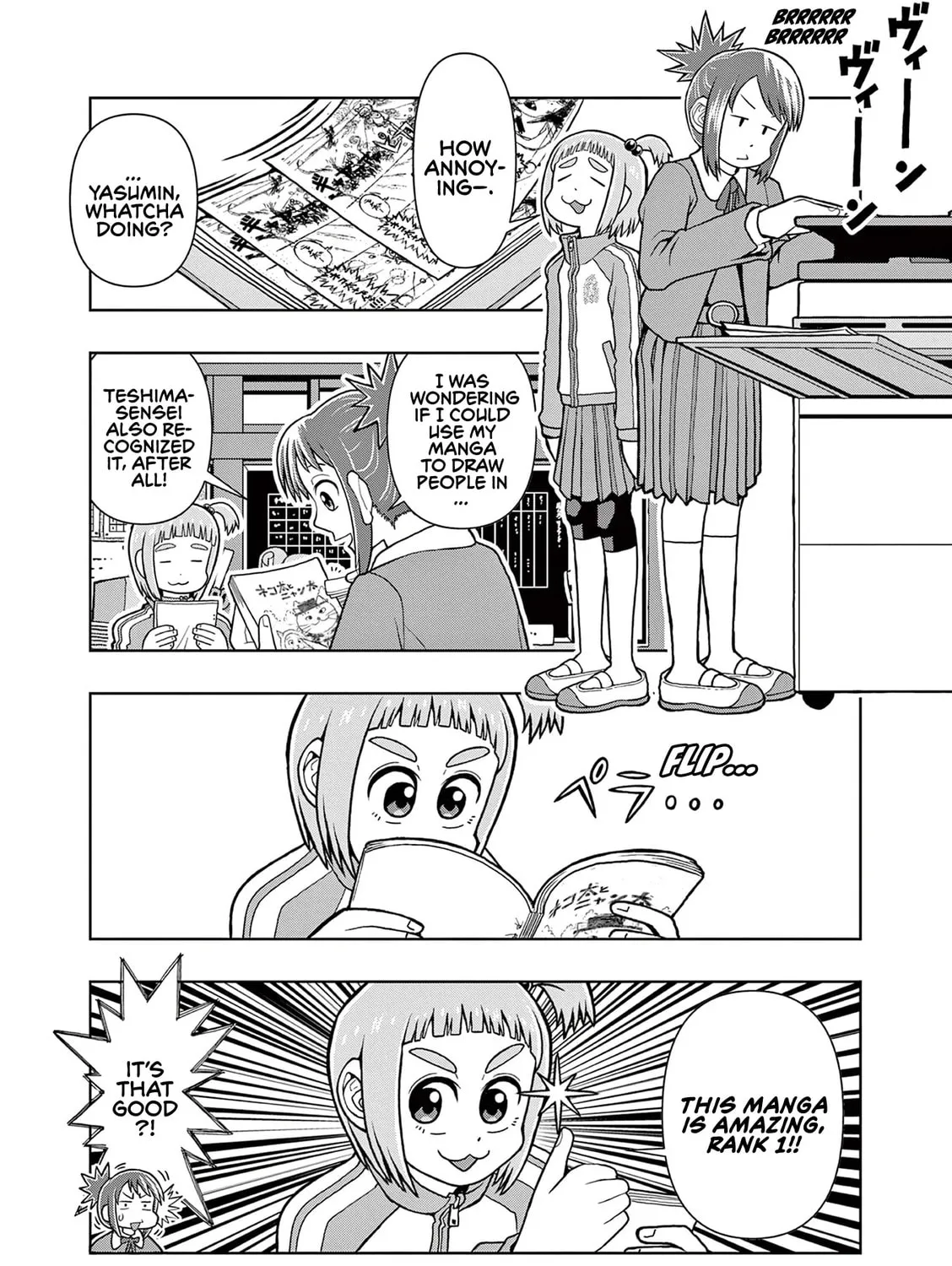 Read Kore Kaite Shine chapter 3 image 13 on Lezhin