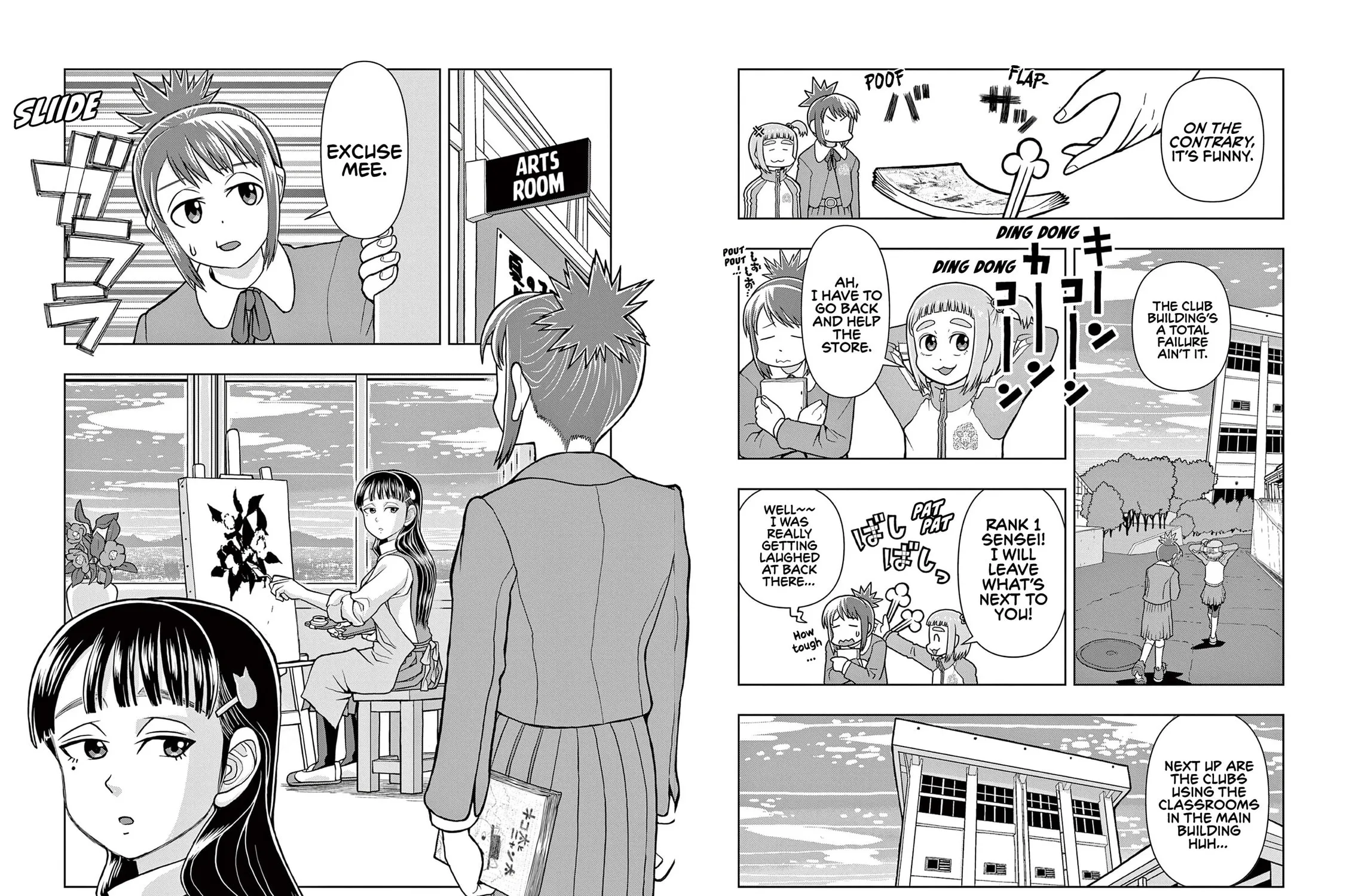 Read Kore Kaite Shine chapter 3 image 17 on Lezhin