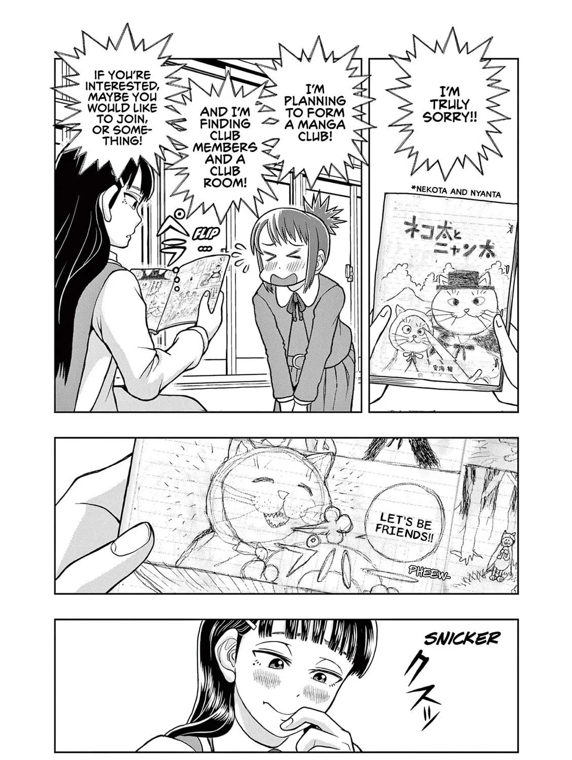 Read Kore Kaite Shine chapter 3 image 21 on Lezhin