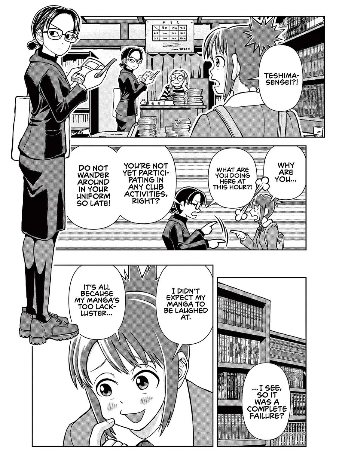 Read Kore Kaite Shine chapter 3 image 33 on Lezhin