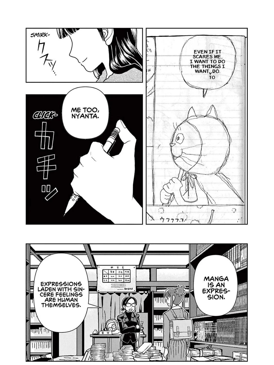 Read Kore Kaite Shine chapter 3 image 37 on Lezhin