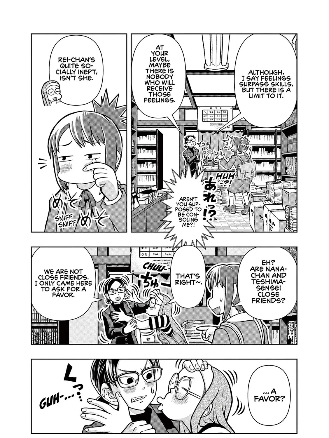 Read Kore Kaite Shine chapter 3 image 41 on Lezhin