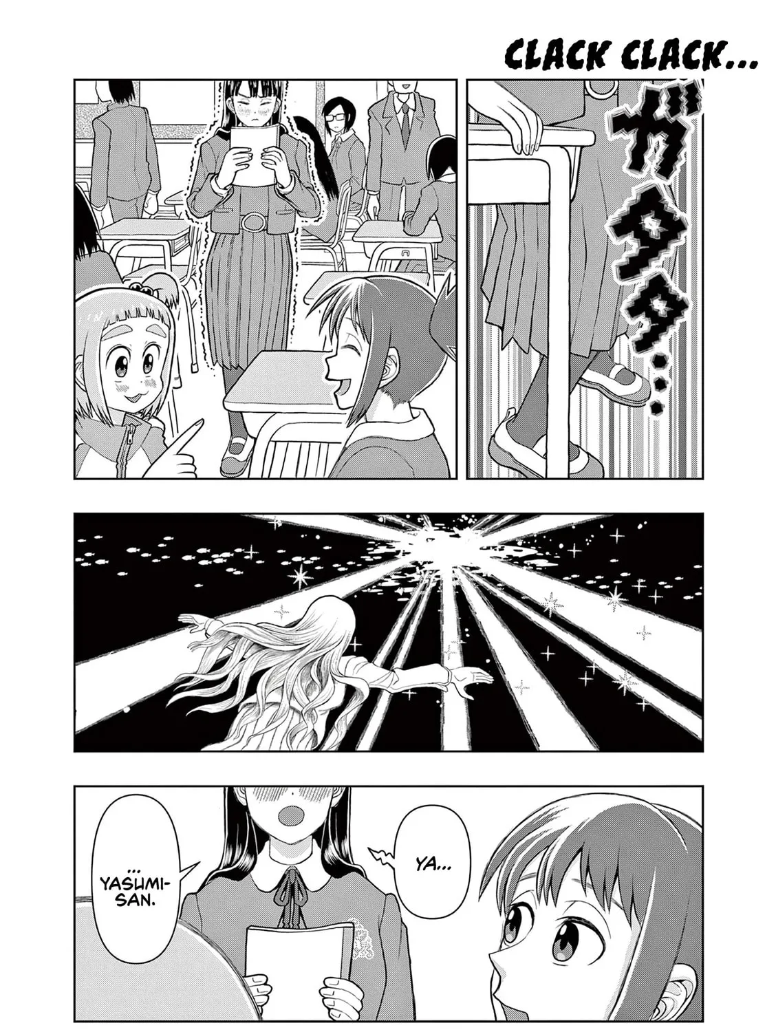 Read Kore Kaite Shine chapter 3 image 49 on Lezhin