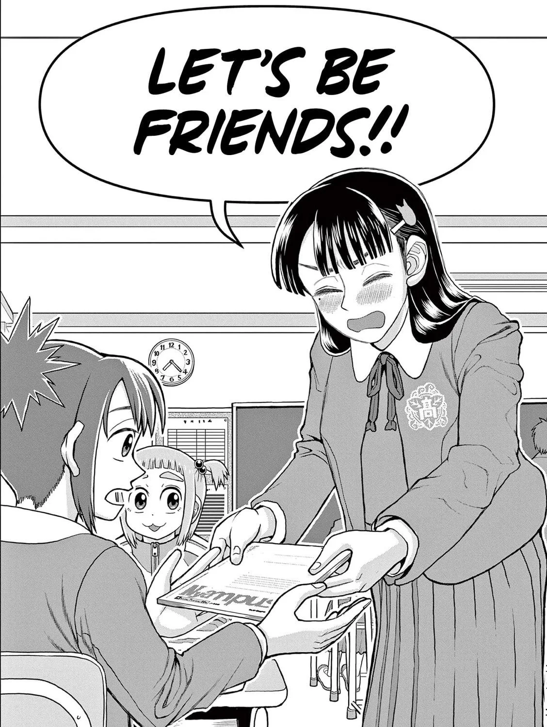 Read Kore Kaite Shine chapter 3 image 51 on Lezhin