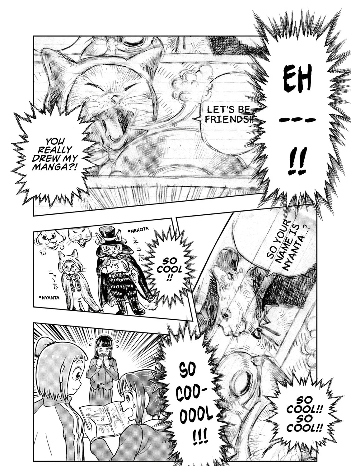 Read Kore Kaite Shine chapter 3 image 55 on Lezhin
