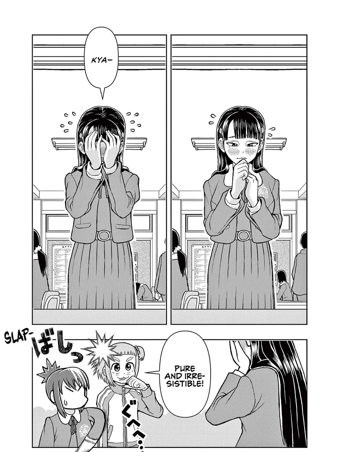 Read Kore Kaite Shine chapter 3 image 59 on Lezhin