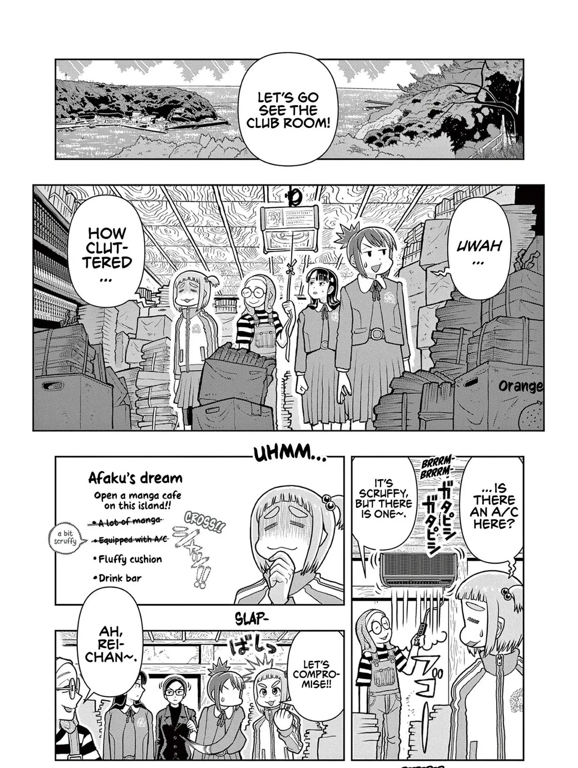 Read Kore Kaite Shine chapter 3 image 61 on Lezhin
