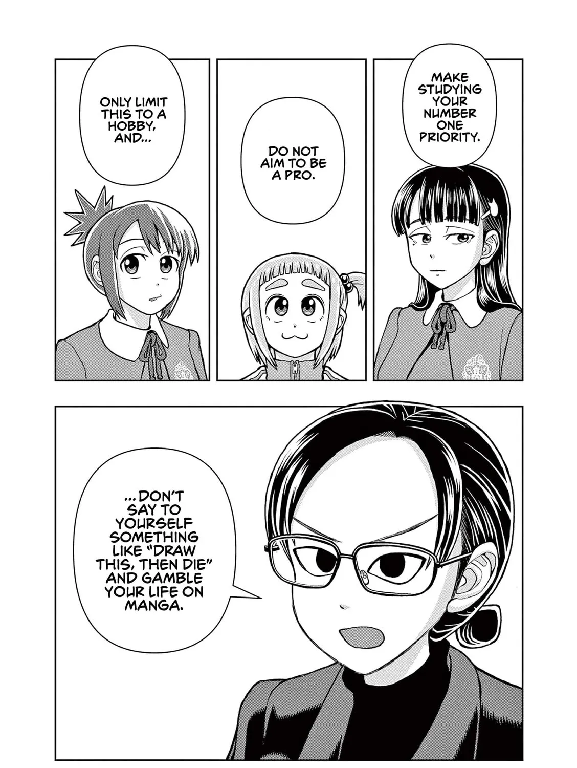 Read Kore Kaite Shine chapter 3 image 65 on Lezhin
