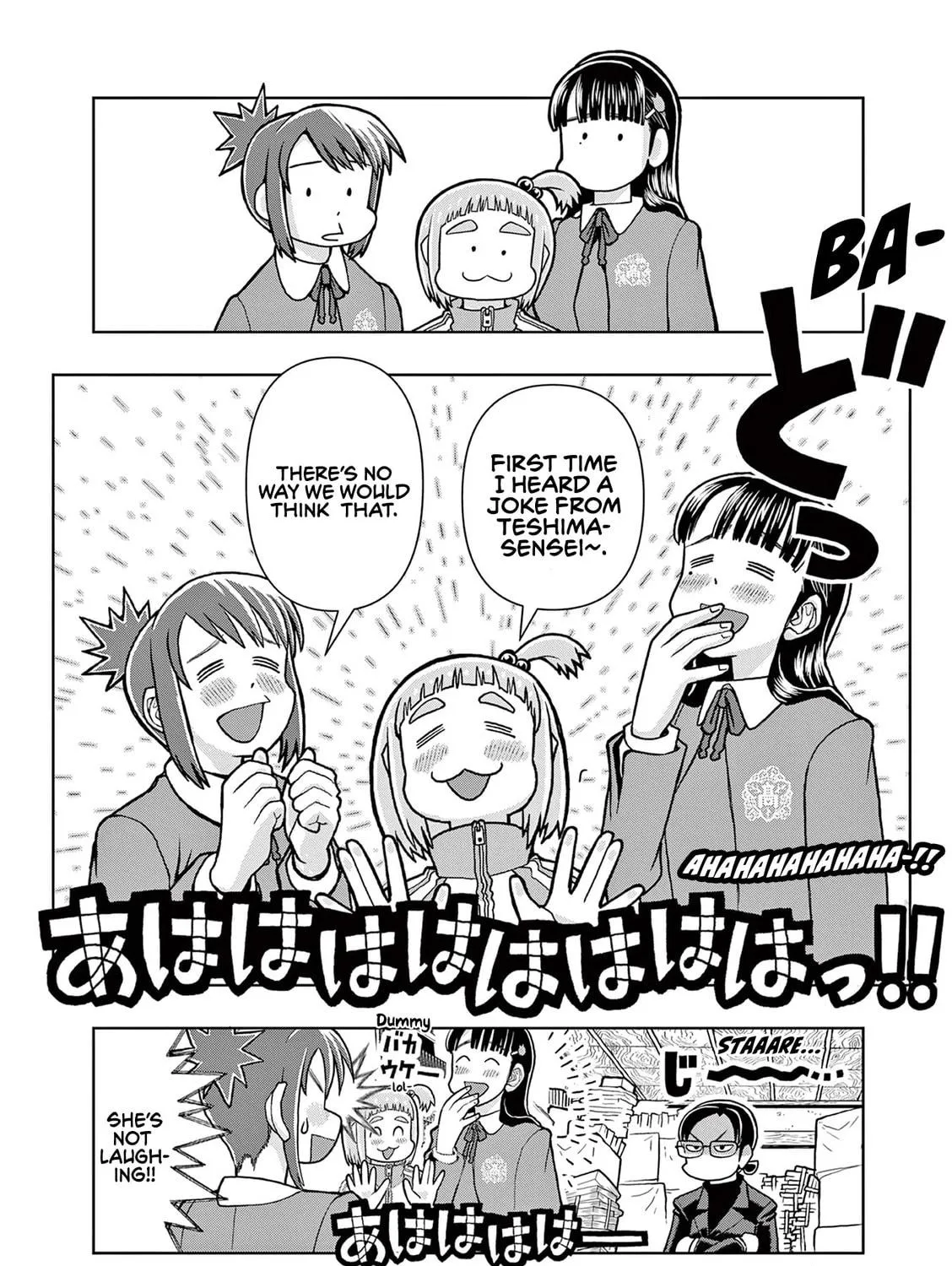 Read Kore Kaite Shine chapter 3 image 67 on Lezhin
