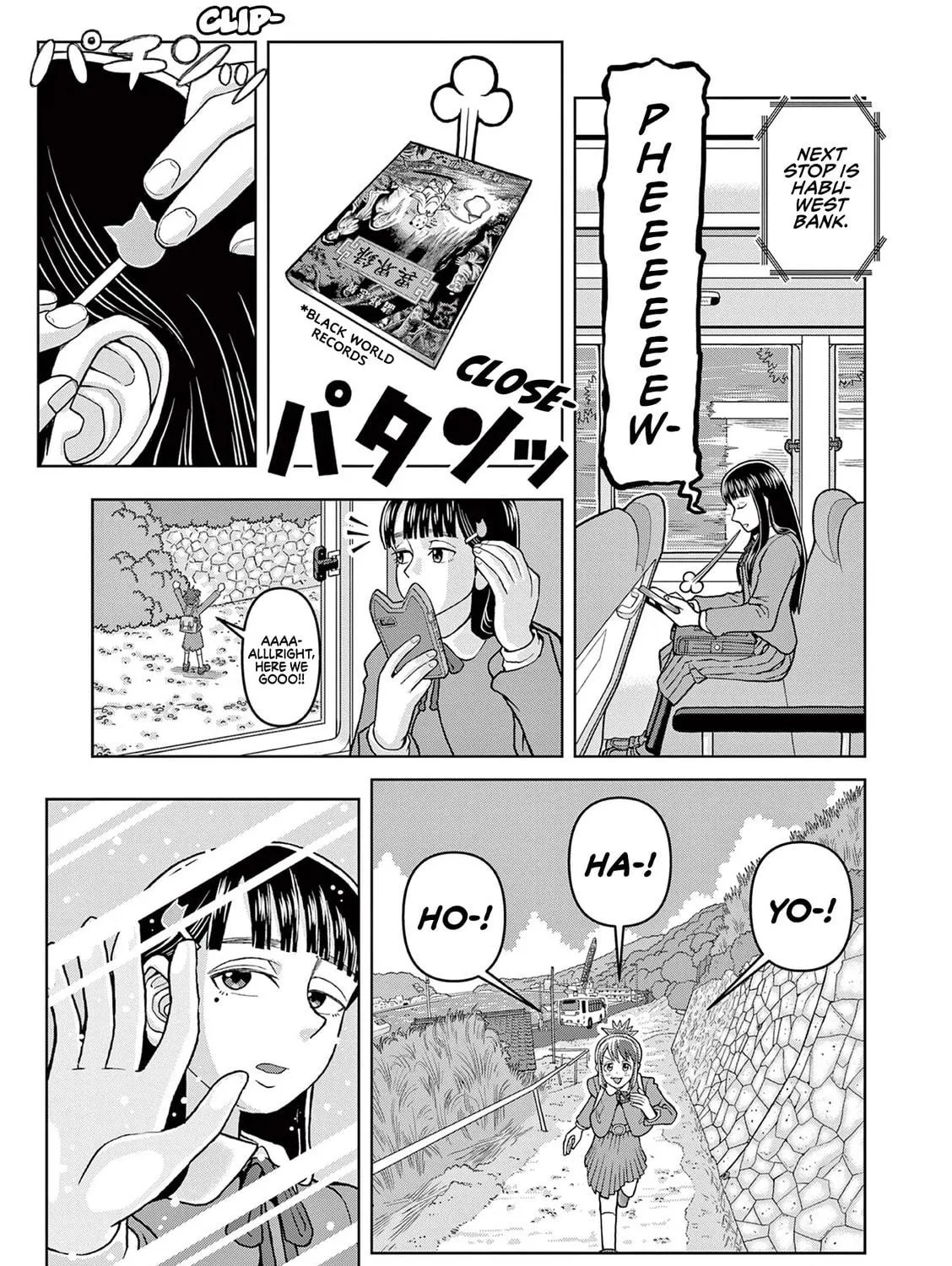 Read Kore Kaite Shine chapter 3 image 7 on Lezhin