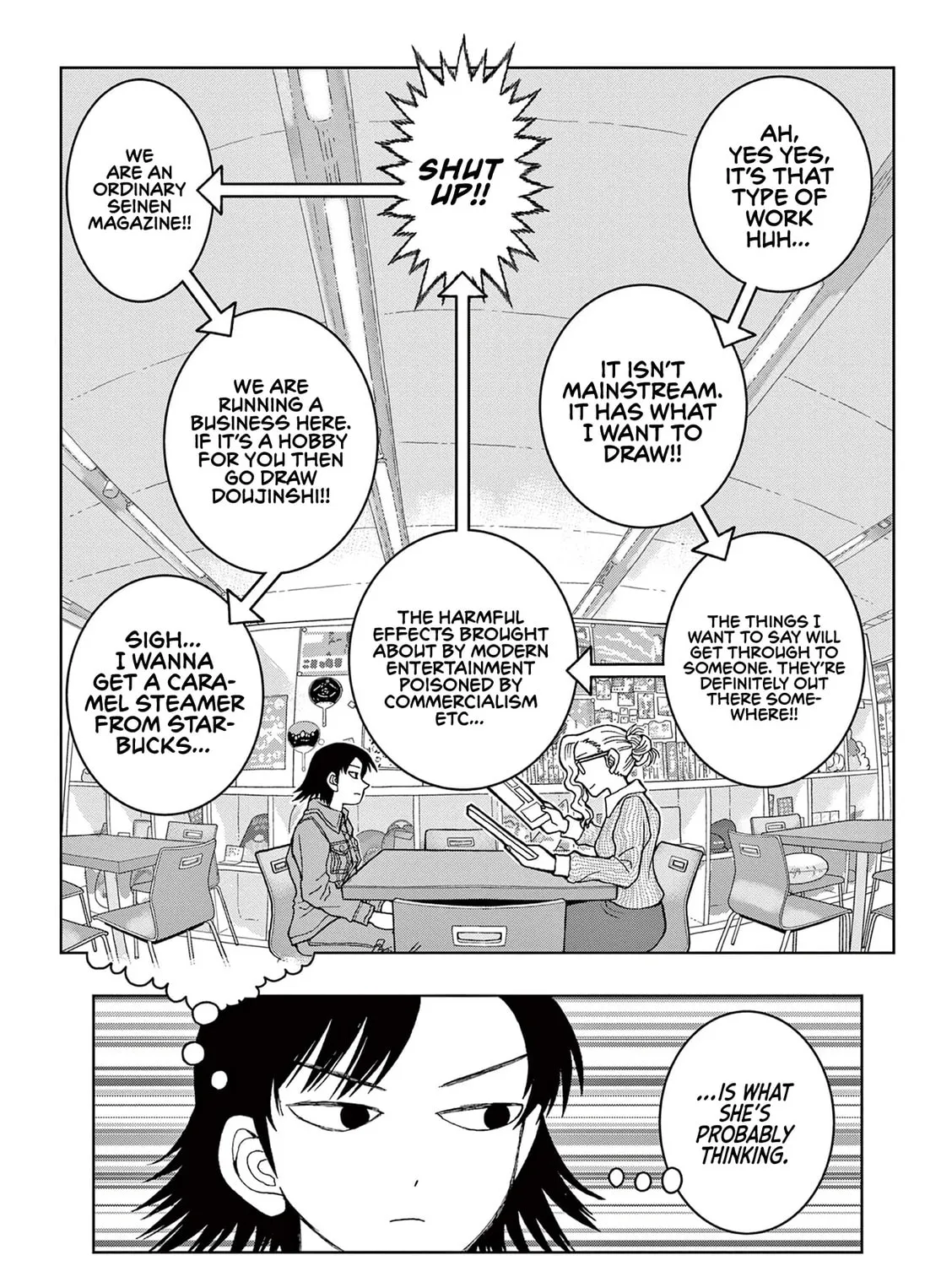 Read Kore Kaite Shine chapter 4.5 image 13 on Lezhin