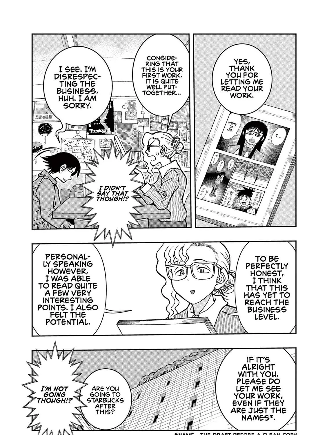 Read Kore Kaite Shine chapter 4.5 image 15 on Lezhin