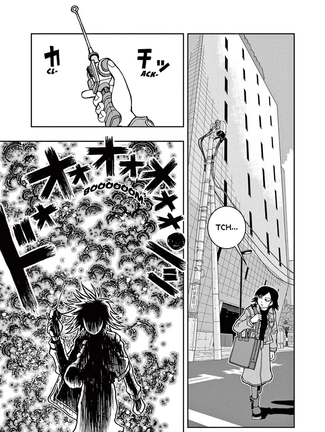 Read Kore Kaite Shine chapter 4.5 image 17 on Lezhin