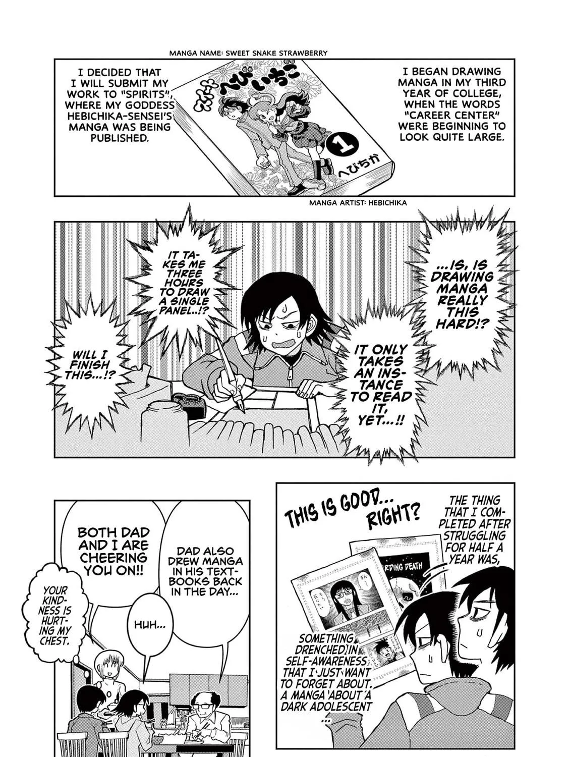 Read Kore Kaite Shine chapter 4.5 image 21 on Lezhin
