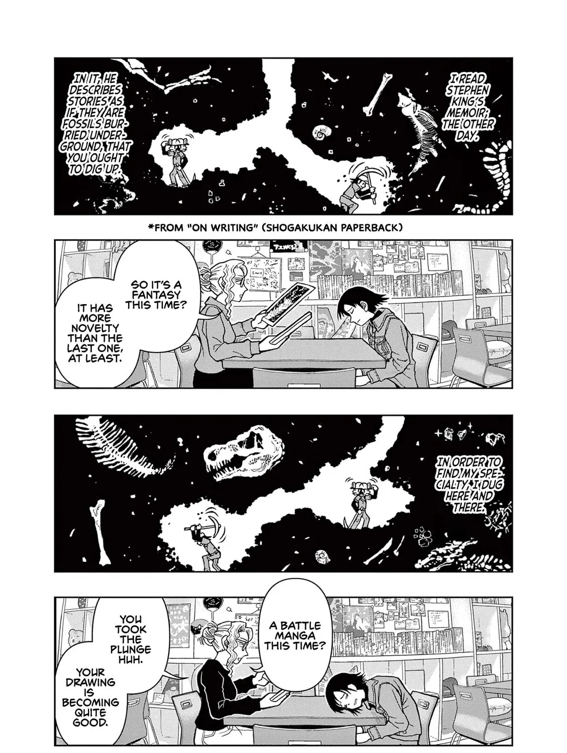 Read Kore Kaite Shine chapter 4.5 image 23 on Lezhin
