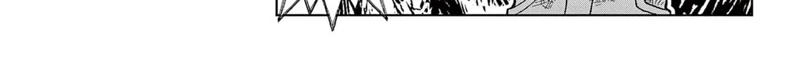 Read Kore Kaite Shine chapter 4.5 image 26 on Lezhin