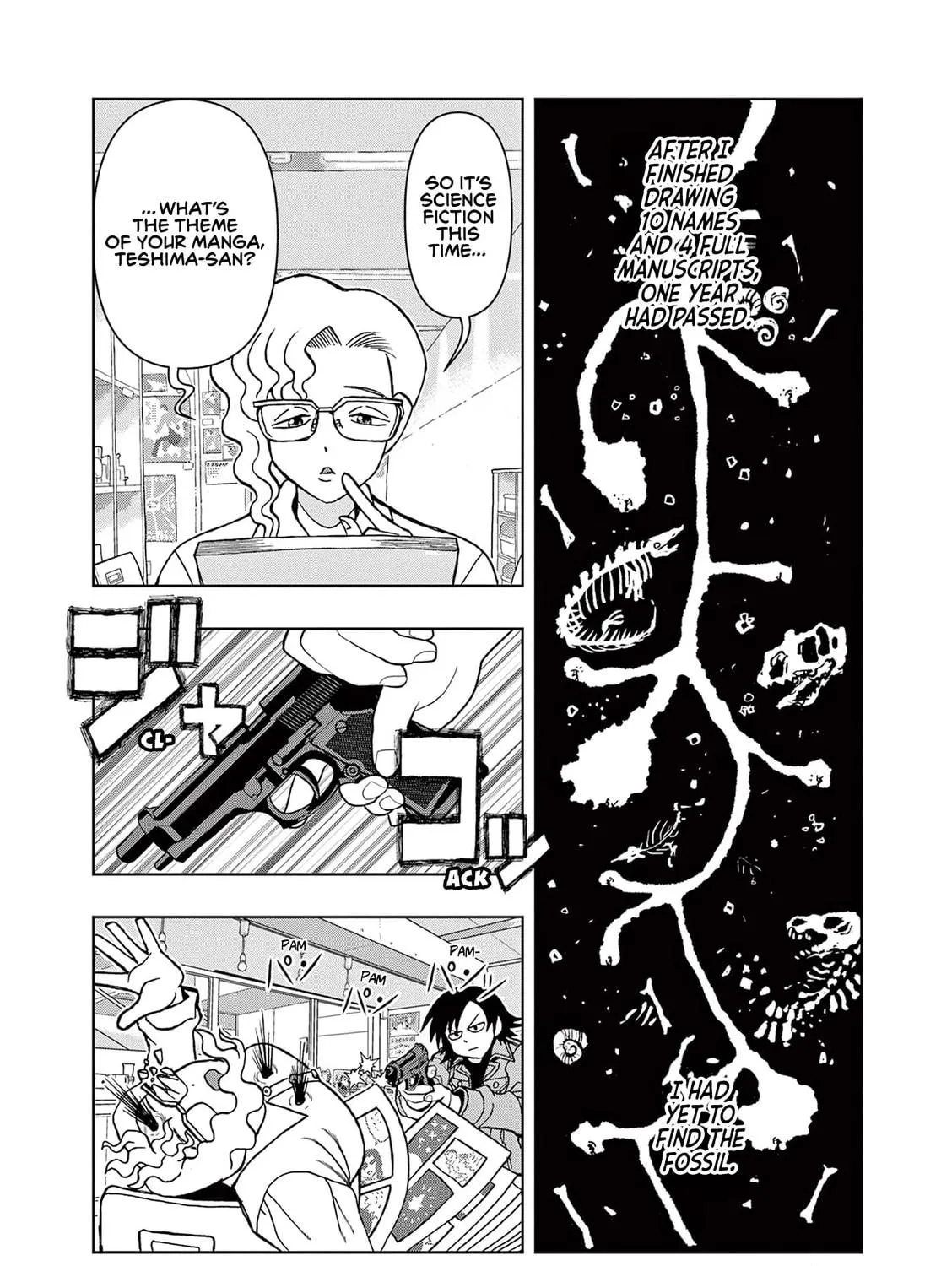 Read Kore Kaite Shine chapter 4.5 image 27 on Lezhin