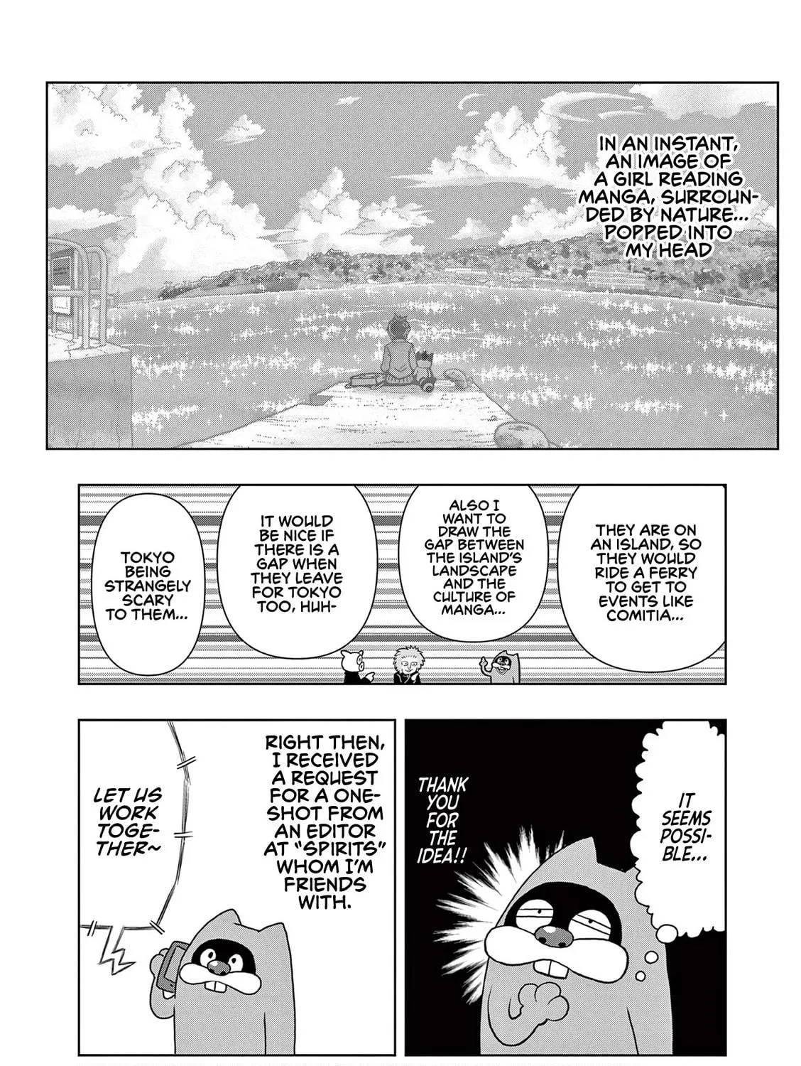 Read Kore Kaite Shine chapter 4.5 image 3 on Lezhin