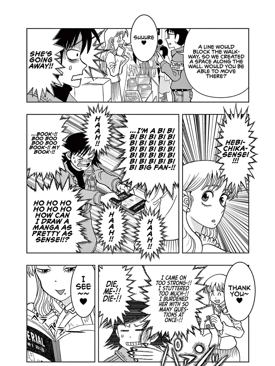 Read Kore Kaite Shine chapter 4.5 image 35 on Lezhin
