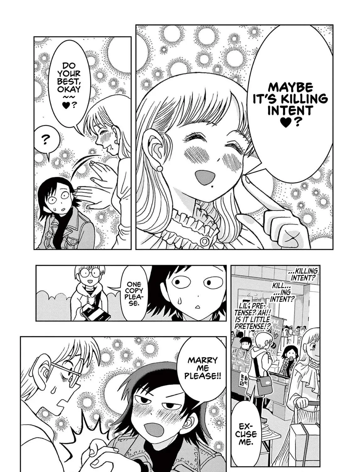 Read Kore Kaite Shine chapter 4.5 image 37 on Lezhin