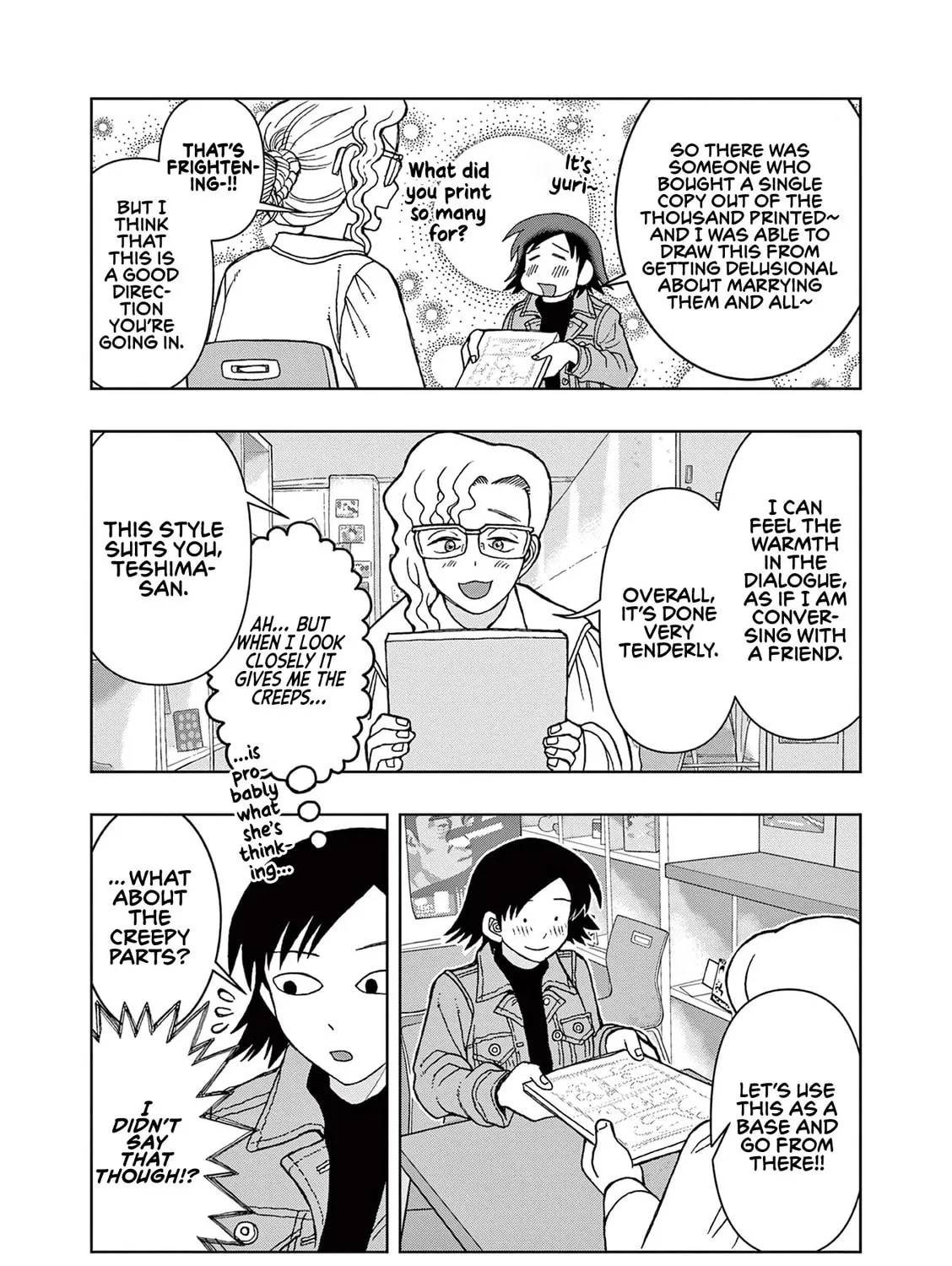 Read Kore Kaite Shine chapter 4.5 image 41 on Lezhin