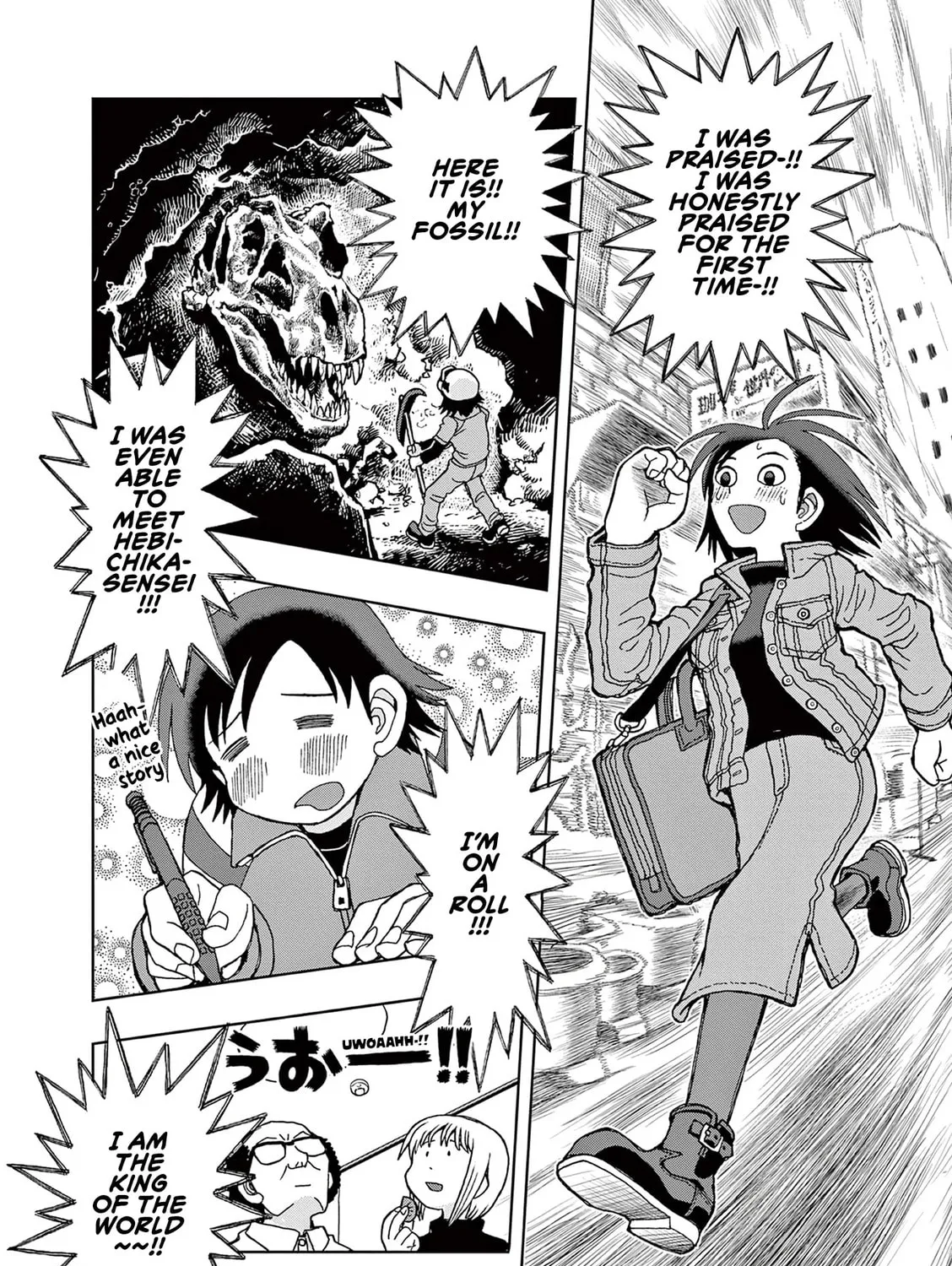 Read Kore Kaite Shine chapter 4.5 image 43 on Lezhin