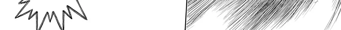 Read Kore Kaite Shine chapter 4.5 image 44 on Lezhin
