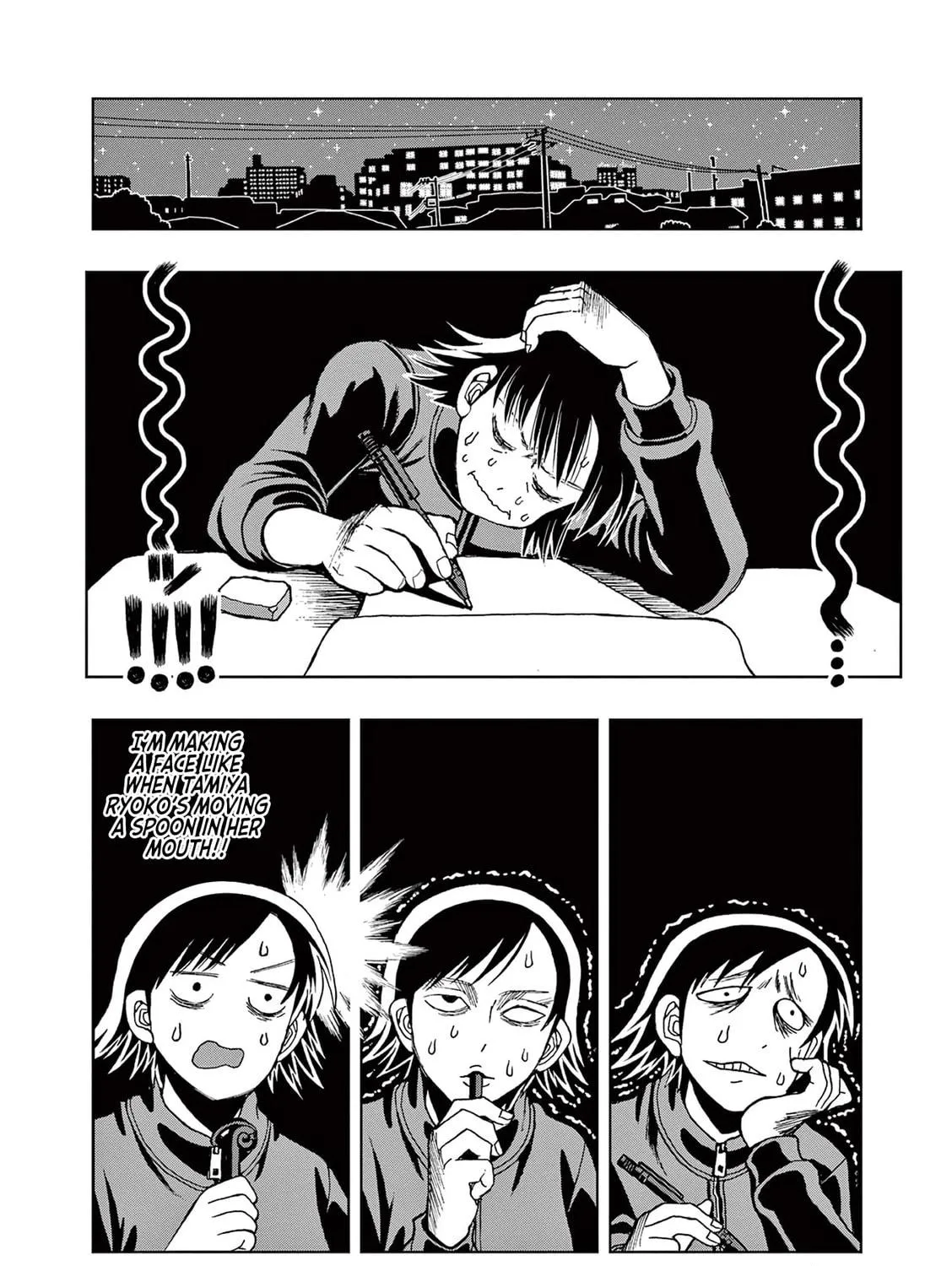 Read Kore Kaite Shine chapter 4.5 image 51 on Lezhin